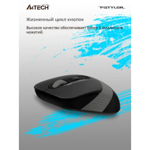 Мышь A4Tech Fstyler FG10S черный/серый оптическая (2000dpi) silent беспроводная USB для ноутбука (4but)